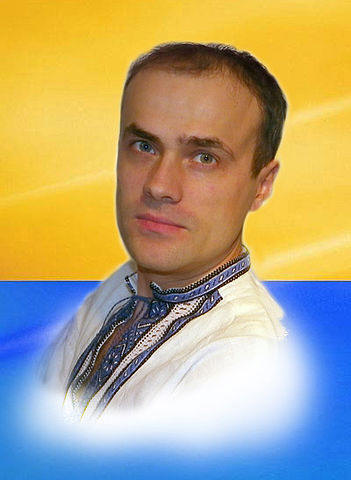 Козак Руслан Володимирович