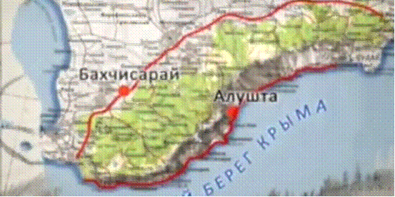 Ореол розселення таврів.