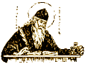 літописець