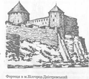 Фортеця в м. Білгород-Дністровський