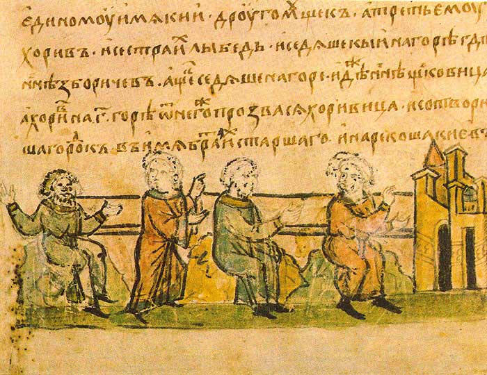 Кий, Щек, Хорив і Либідь (мініатюра Радзивіллівського літопису)