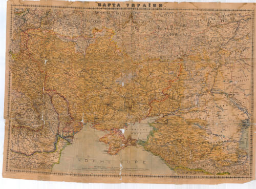 Мапа України часів гетьмана Павла Скоропадського