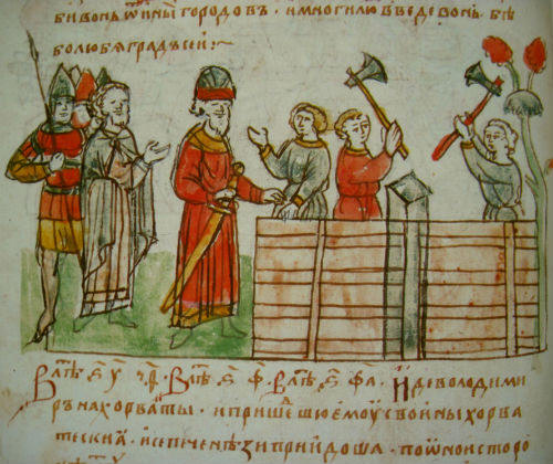 Князь Володимир засновує Білгород. Мініатюра Радзивиллівського літопису